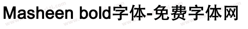 Masheen bold字体字体转换